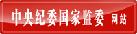 supervision_icon1_Xu200629.png